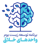 khalagh-smb